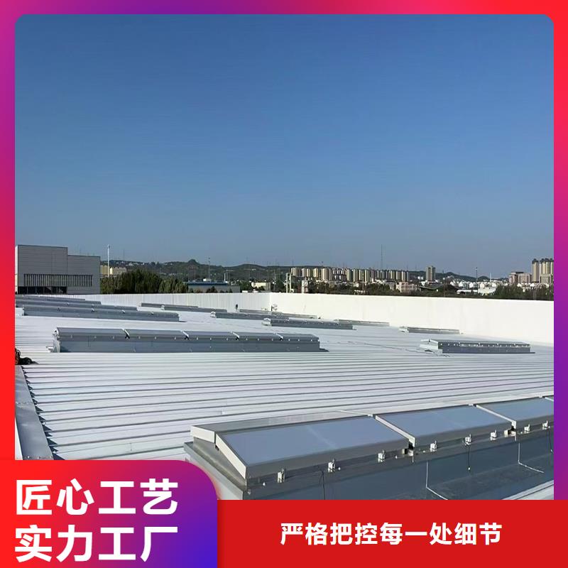 TC2B通风天窗为您介绍