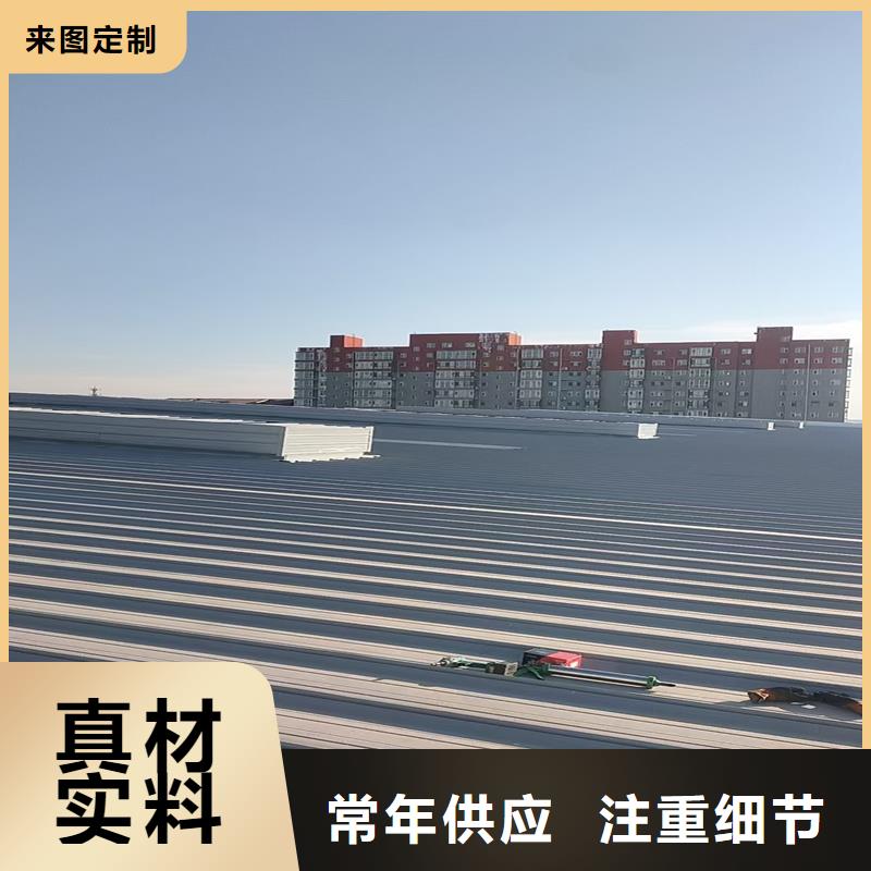 7D型通风天窗（菱形启闭式）采购
