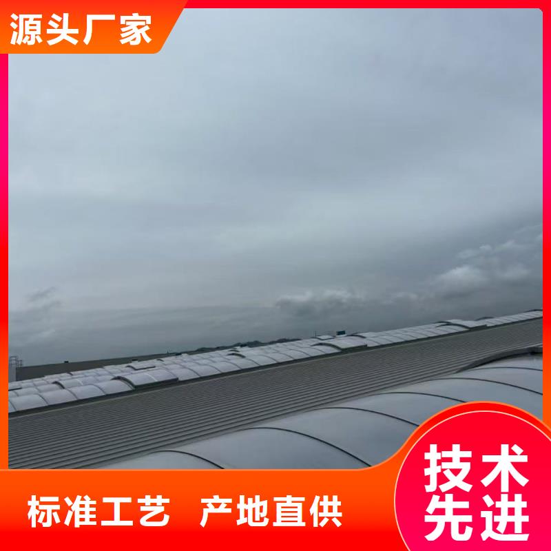 9A型通风天窗质量放心