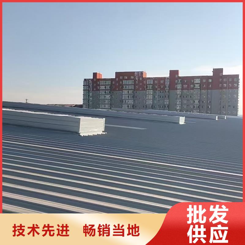 4型通风天窗(开敞式屋脊天窗）质量放心