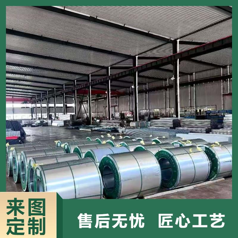 23CJ87-1通风气楼质保一年