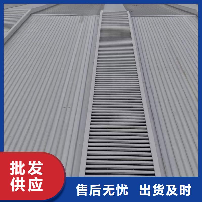 海水县5型通风天窗（启闭式屋脊天窗）欢迎咨询