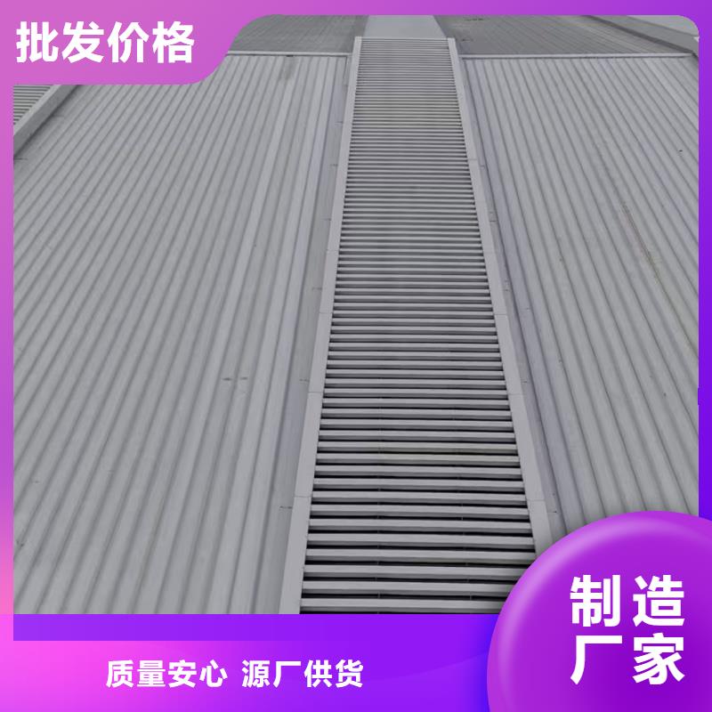 TC4A通风气楼质量保证