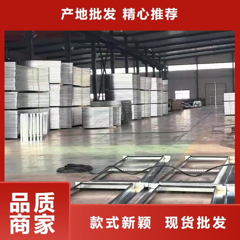 23CJ87-1薄型通风天窗学校