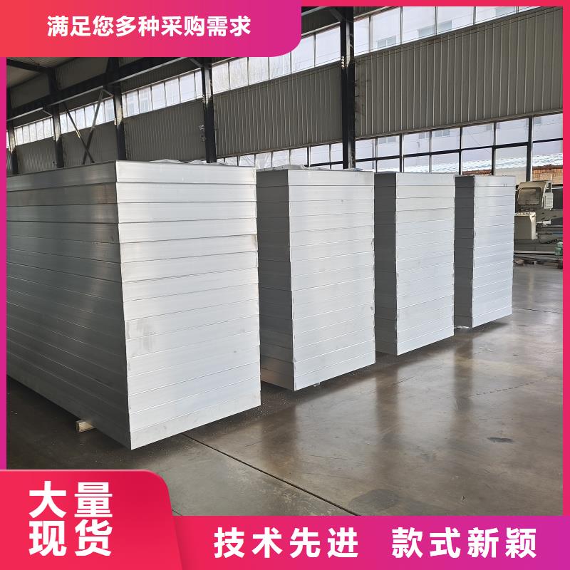 9A型通风天窗价格优惠