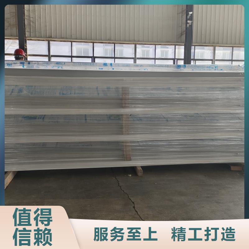 消防排烟天窗厂家