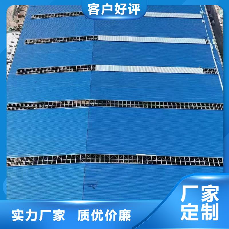 消防排烟天窗厂家