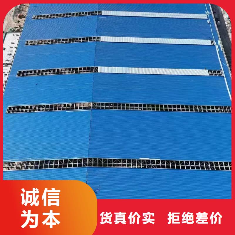圆拱形电动采光排烟天窗来样定制