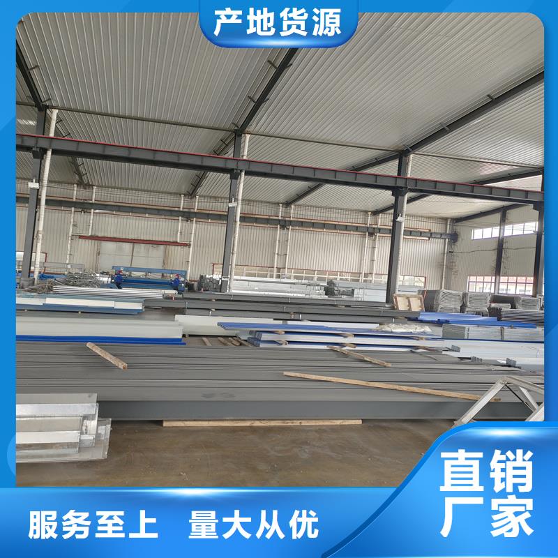 TC5B通风天窗施工团队