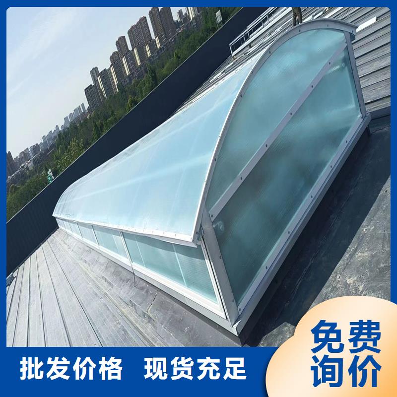 县三角型消防排烟天窗为您服务