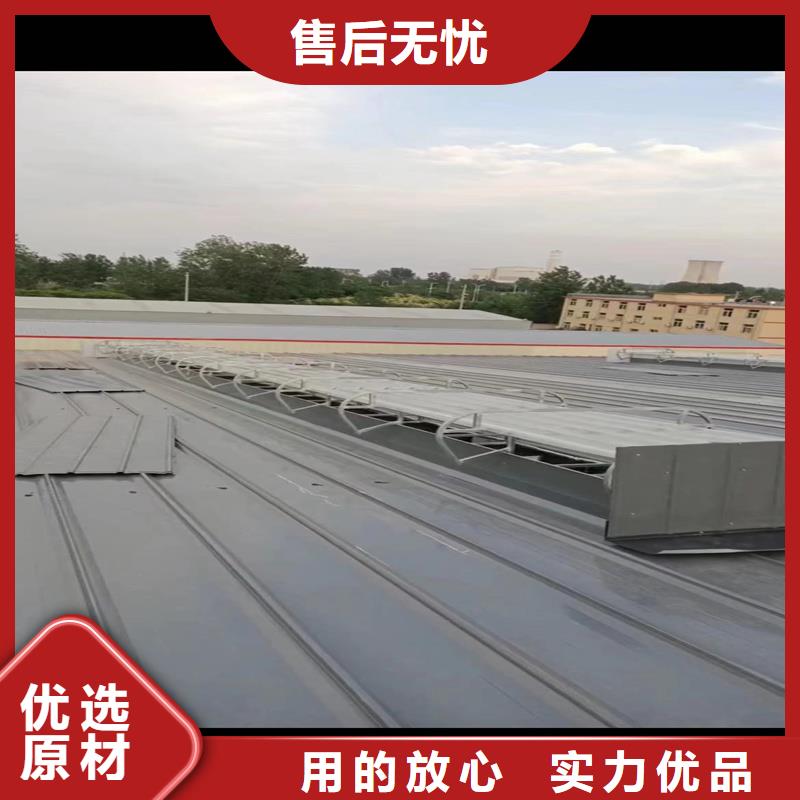 深圳市街道09J621-2通风气楼无中间商