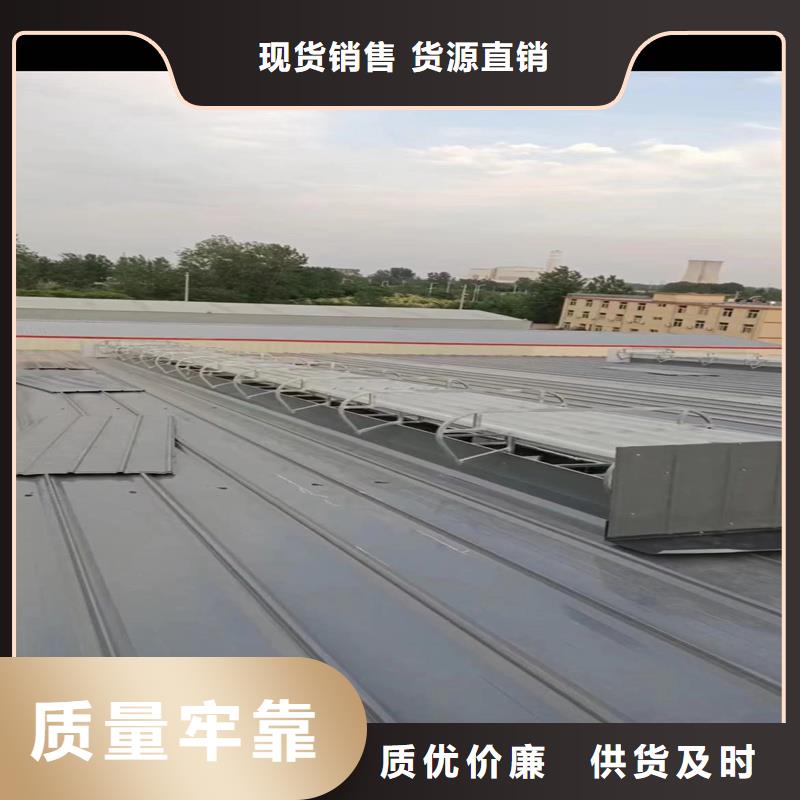 广东省深圳市河街道09J621-2通风气楼常用指南