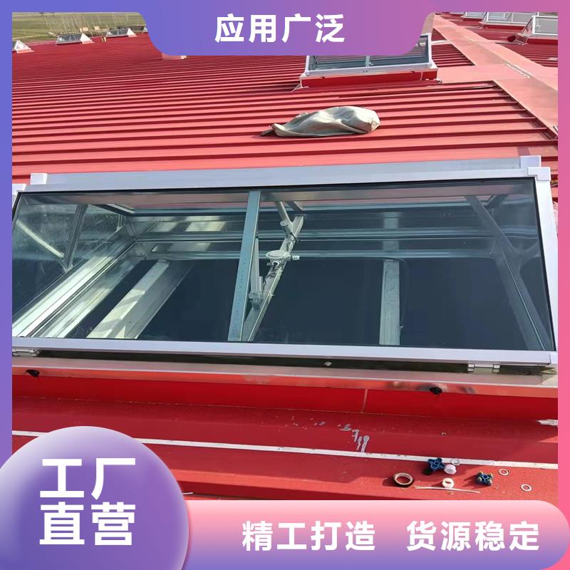 1型通风天窗（启闭式屋脊天窗）在线报价