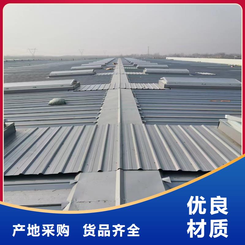 7E型通风天窗（菱形开敞式）型号齐全