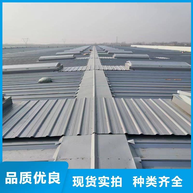 7A型通风天窗（弧形启闭式）可定制