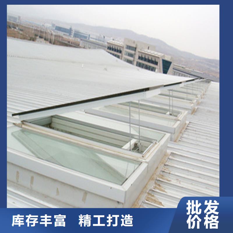 县2型通风天窗（启闭式屋脊天窗）承诺守信