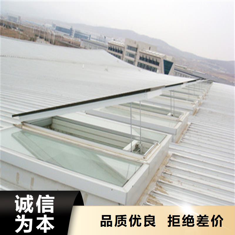 县开敞式通风气楼多重优惠