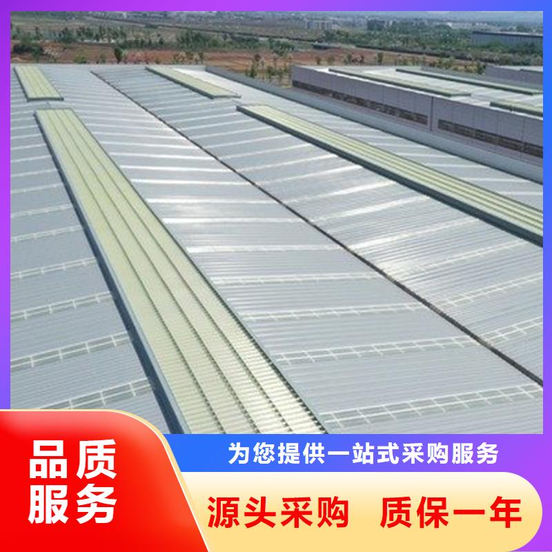 7E型通风天窗（菱形开敞式）型号齐全