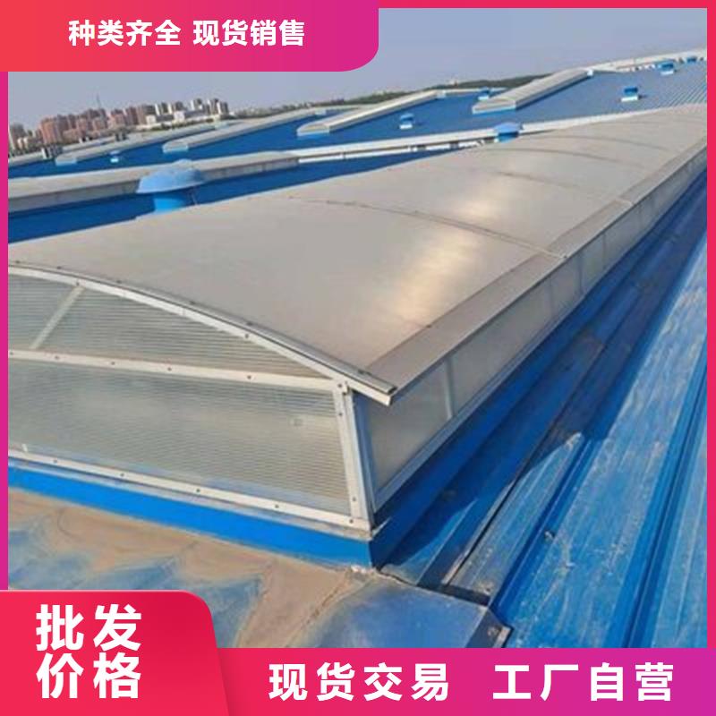 县2型通风天窗（启闭式屋脊天窗）施工队伍