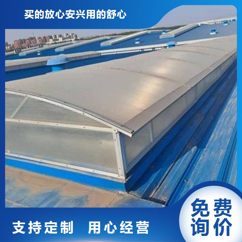 县1型通风天窗（启闭式屋脊天窗）厂家