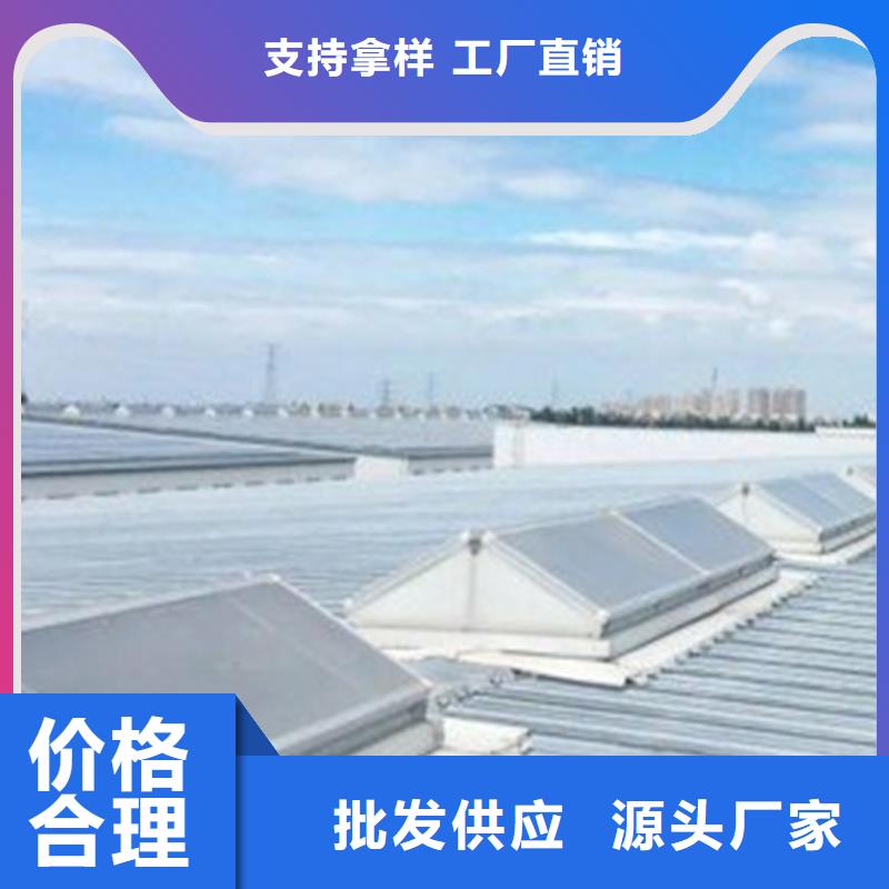 县TC2B通风气楼在线报价