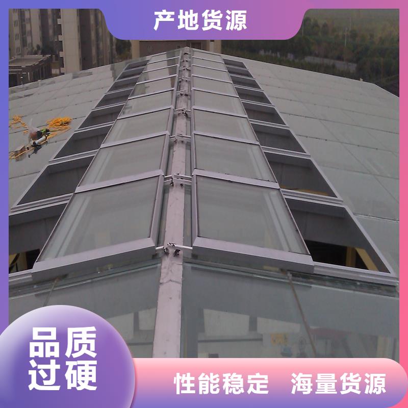 9B型智能薄型天窗（屋脊启闭式）良心厂家