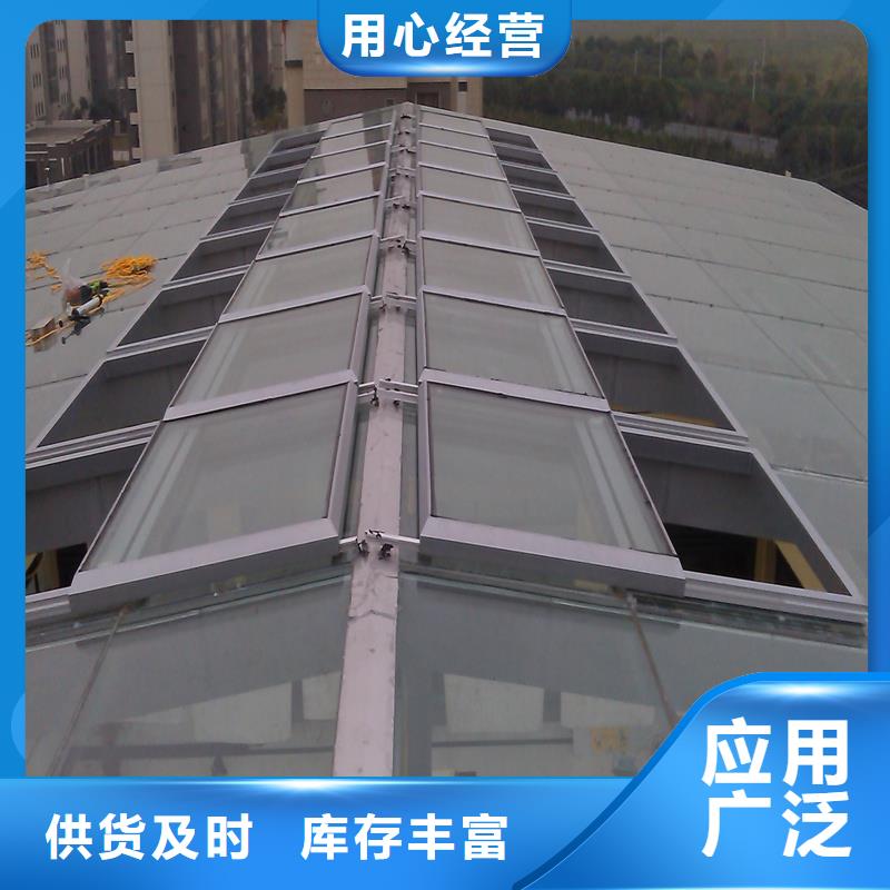 县薄型通风天窗出厂价格