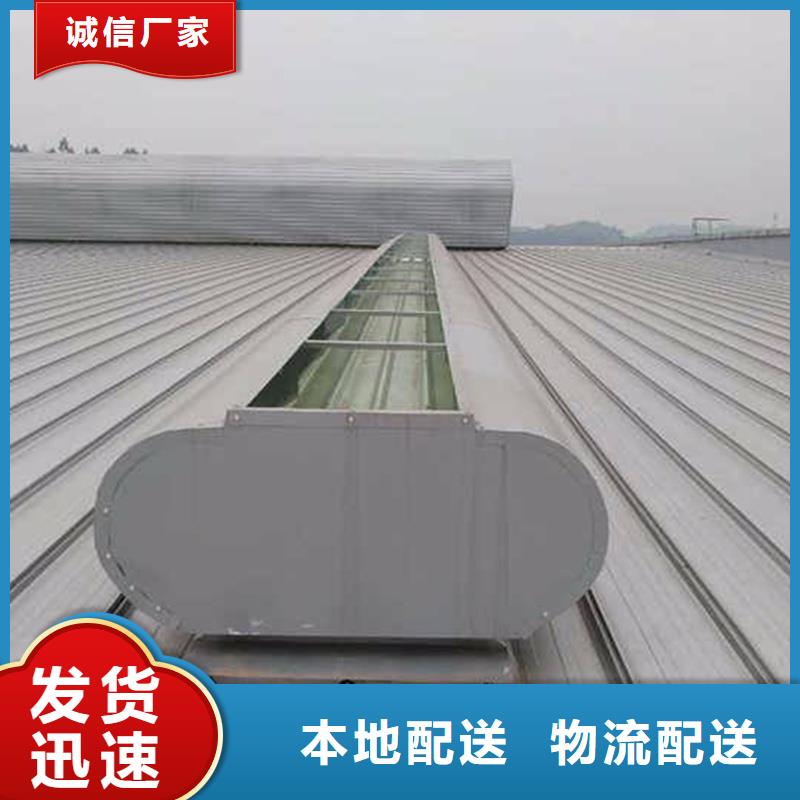 圆拱侧开型采光排烟天窗质优价廉