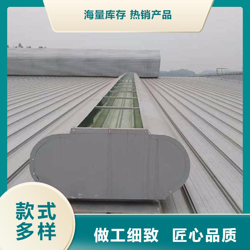 TC2B通风气楼欢迎订购