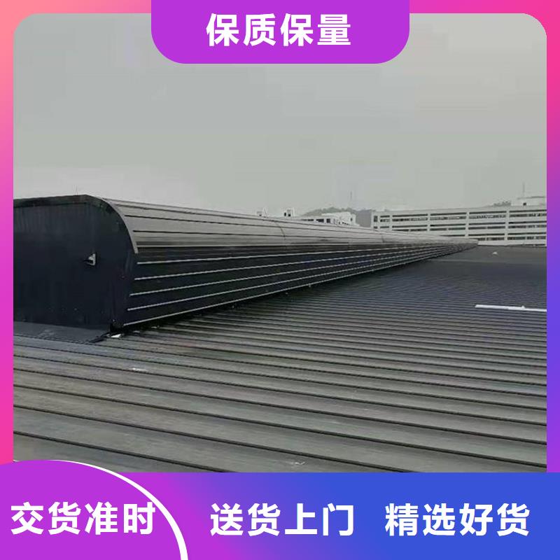 县三角型消防排烟天窗为您服务