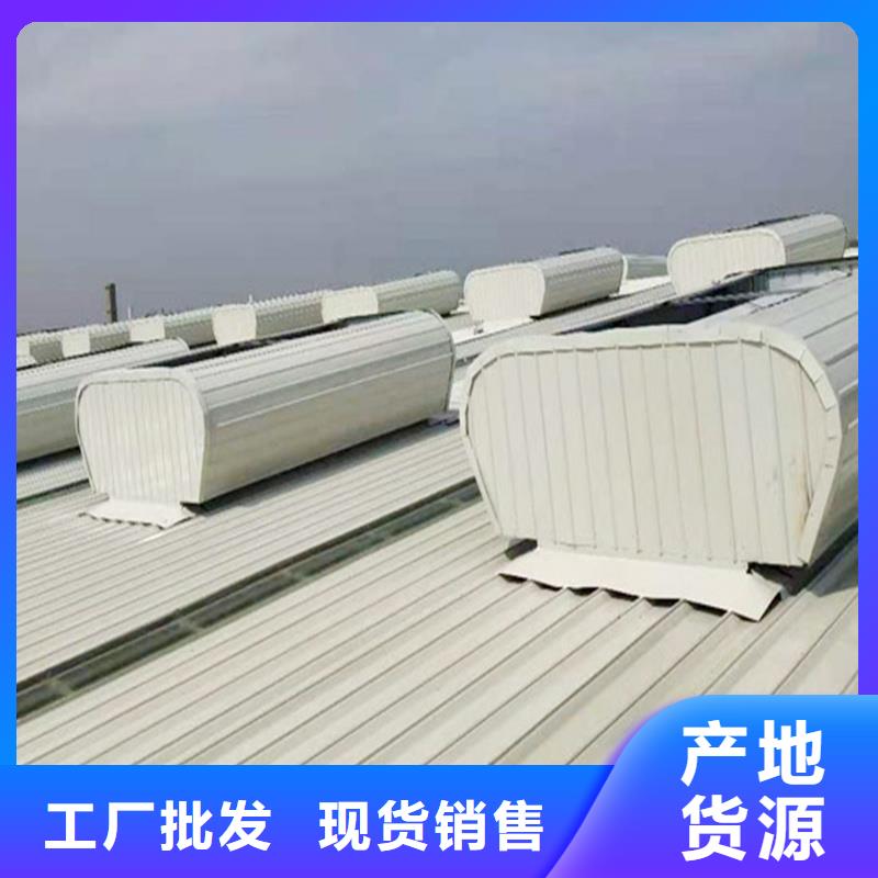 三角形采光排烟天窗价格行情