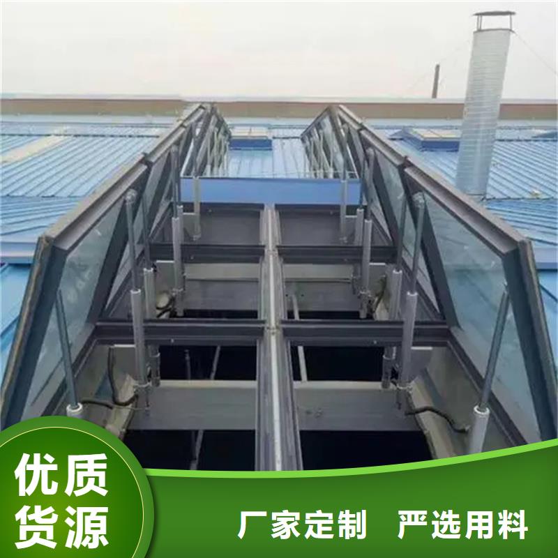 09J621-2通风气楼品质放心