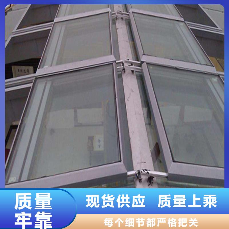 县TC5B通风天窗正规厂家
