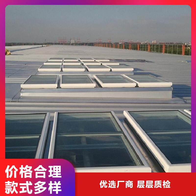 G型百叶窗型消防排烟天窗上门服务