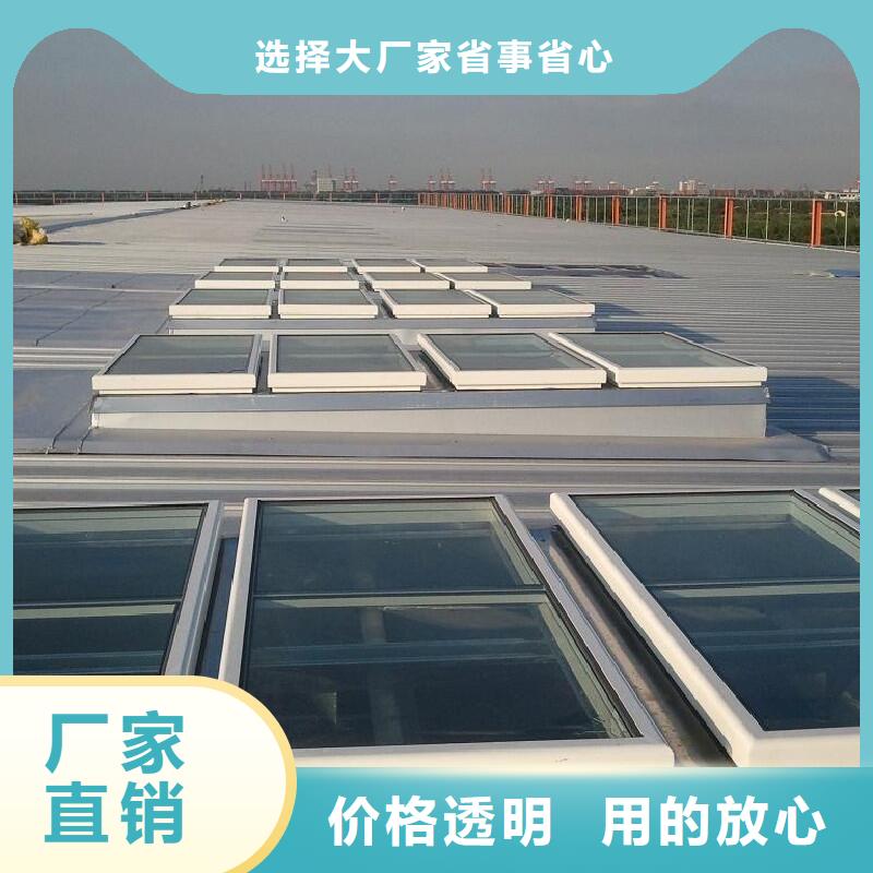 县圆拱侧开型采光排烟天窗值得信赖