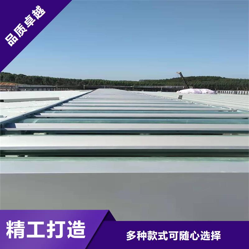 7C型通风天窗（菱形启闭式）型号全