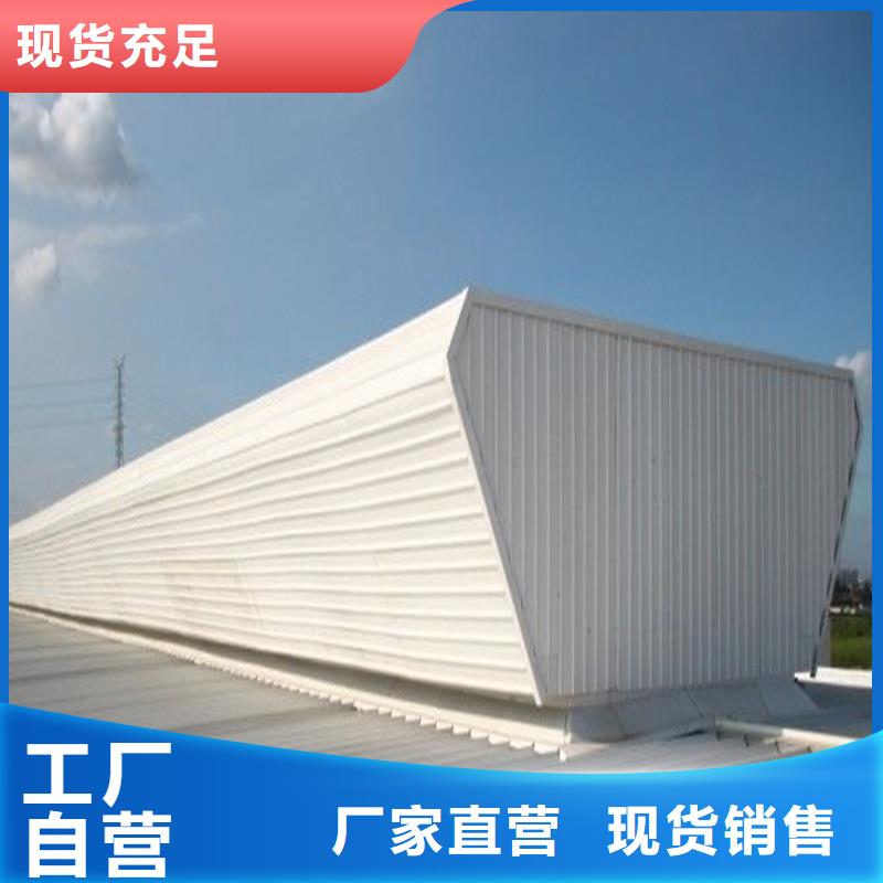 县2型通风天窗（启闭式屋脊天窗）施工队伍