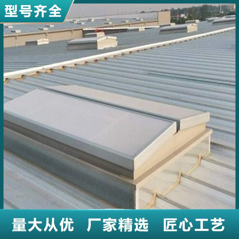 海水县通风气楼供应