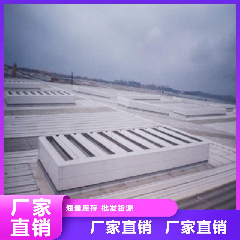 圆拱形电动采光排烟天窗10年经验
