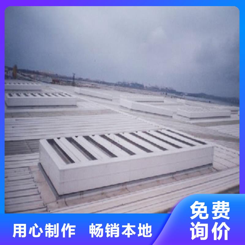 县1型通风天窗（启闭式屋脊天窗）厂家