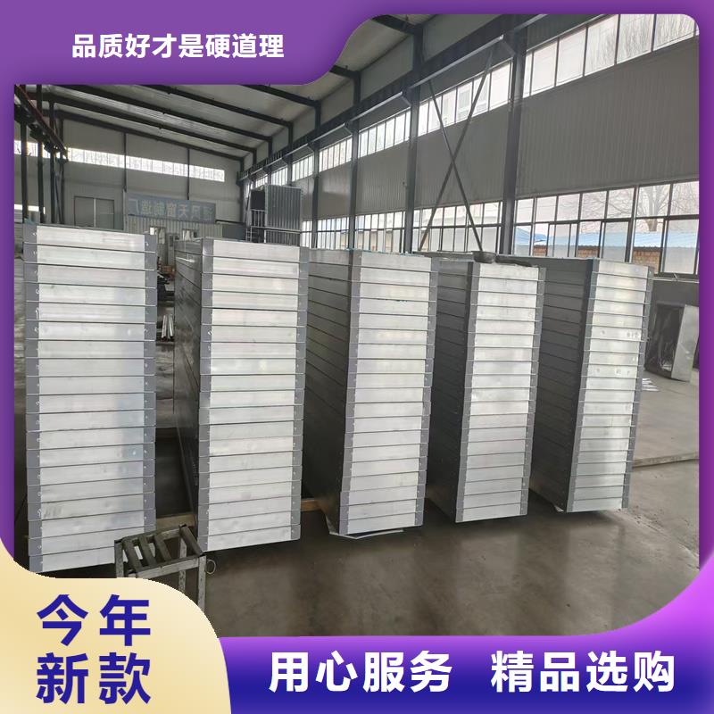 县7E型通风天窗（菱形开敞式）品质放心