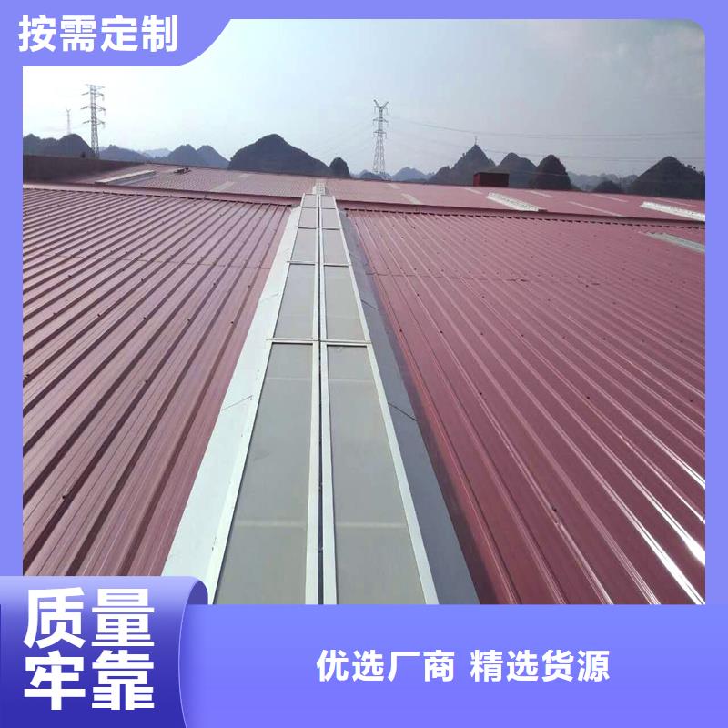 广东省汕头市街道4型通风天窗(开敞式屋脊天窗）生产