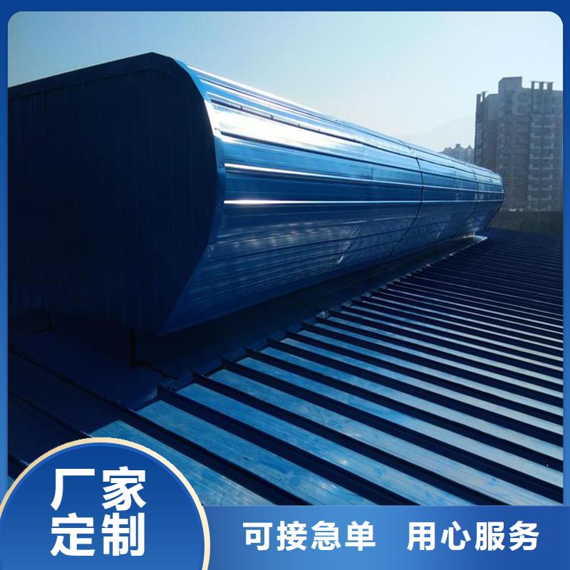 TC1B通风气楼种类齐全