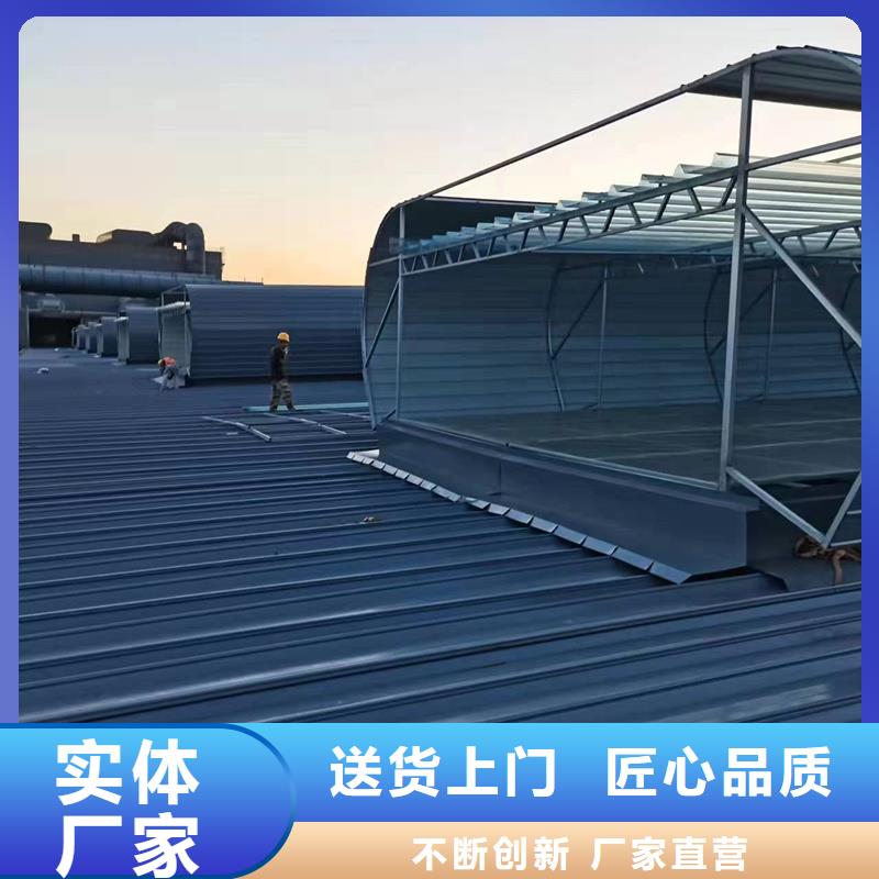 县三角形采光排烟天窗直销价格
