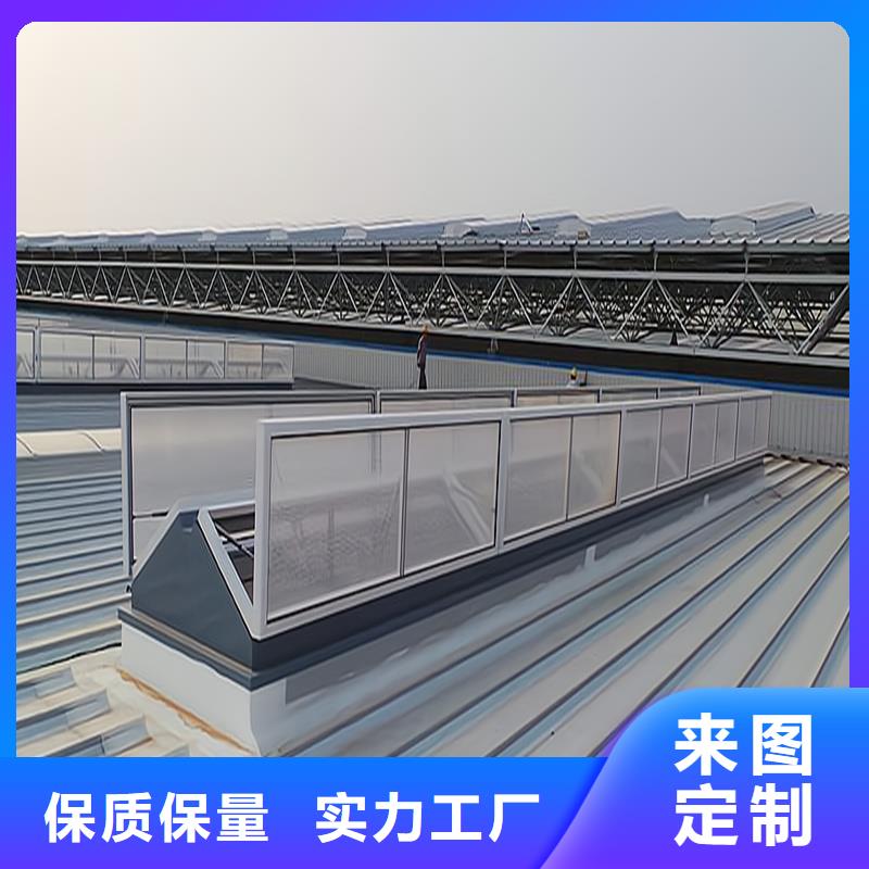 县7E型通风天窗（菱形开敞式）品质放心