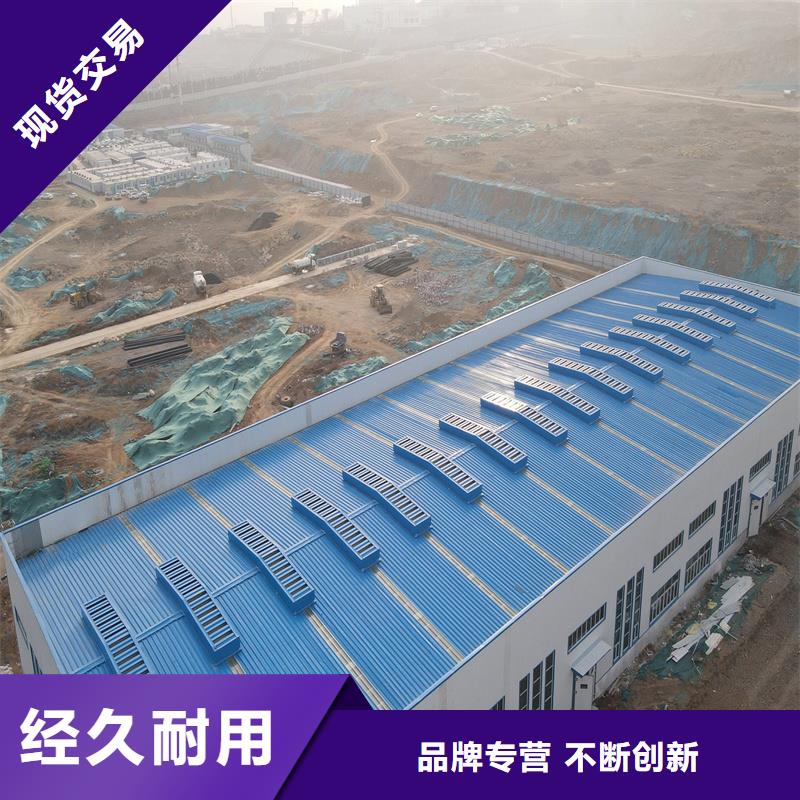 县TC2B通风气楼在线报价