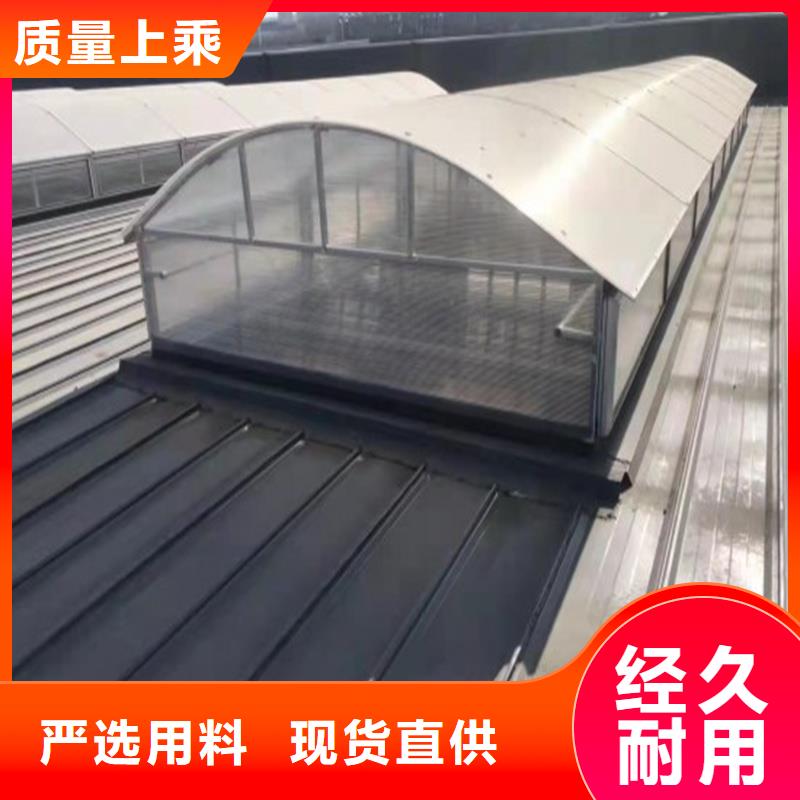 6型通风天窗（智能启闭式横向天窗）现货充足