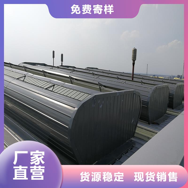 县一字型采光天窗质量保证