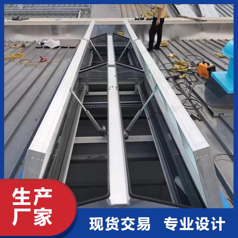 县2型通风天窗（启闭式屋脊天窗）承诺守信