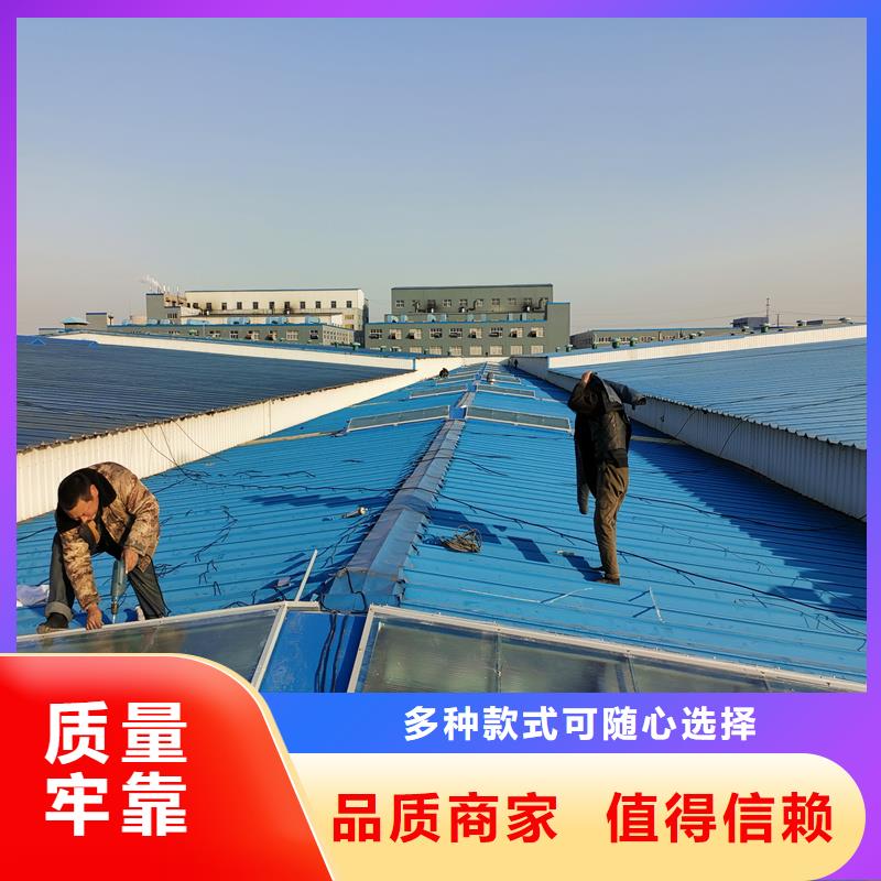 县三角型消防排烟天窗近期行情